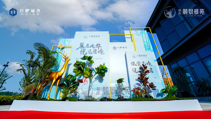 人生就是搏·(中国区)官方网站