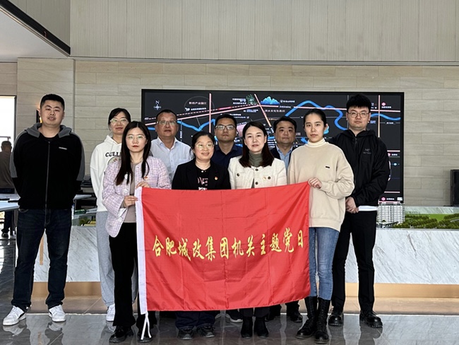 人生就是搏·(中国区)官方网站