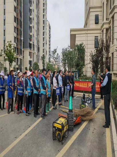 人生就是搏·(中国区)官方网站