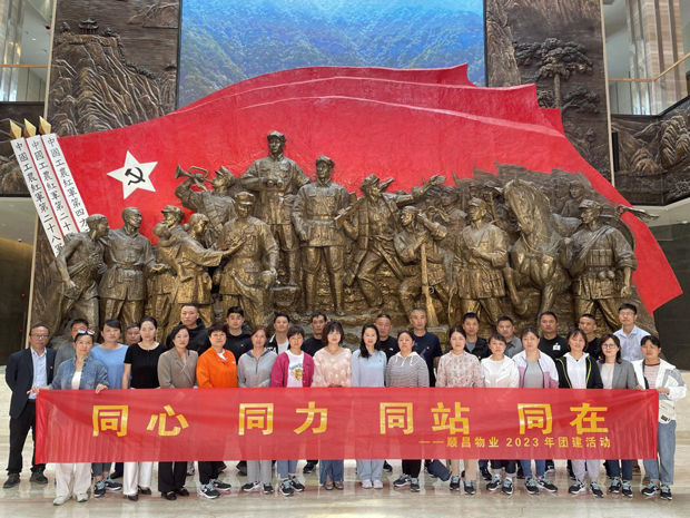 人生就是搏·(中国区)官方网站