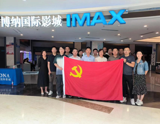 人生就是搏·(中国区)官方网站