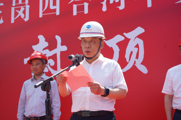 人生就是搏·(中国区)官方网站