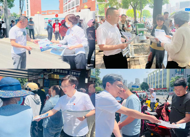 人生就是搏·(中国区)官方网站