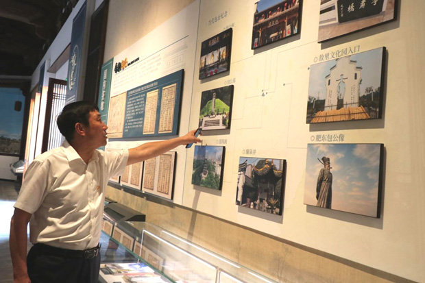 人生就是搏·(中国区)官方网站