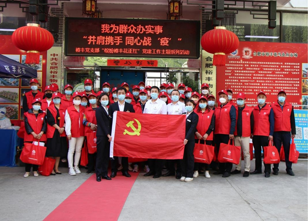 人生就是搏·(中国区)官方网站