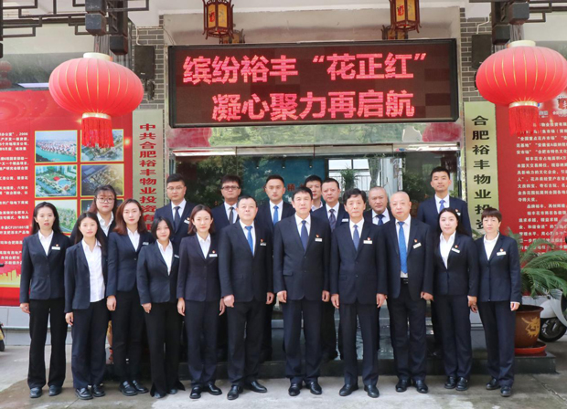 人生就是搏·(中国区)官方网站