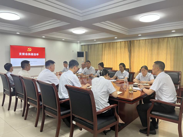 人生就是搏·(中国区)官方网站