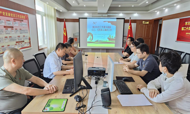 人生就是搏·(中国区)官方网站