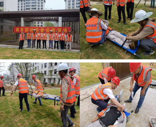 人生就是搏·(中国区)官方网站