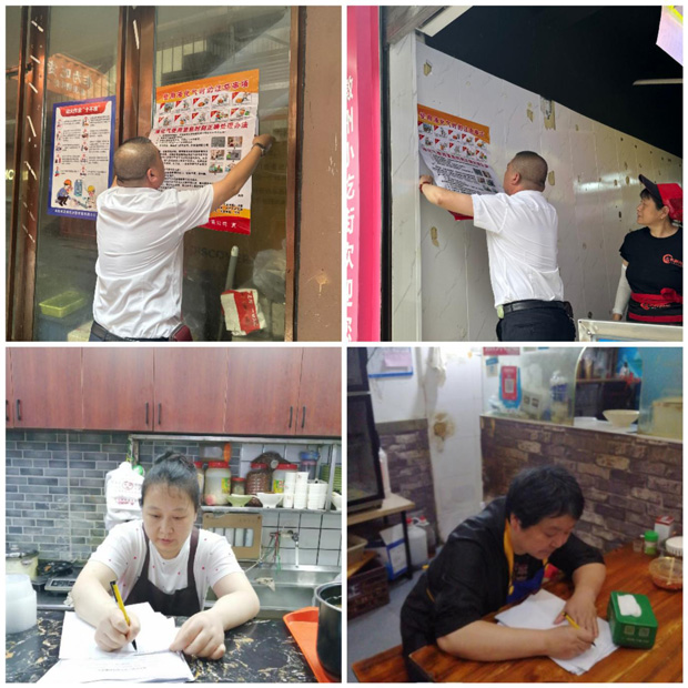 人生就是搏·(中国区)官方网站