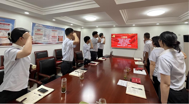 人生就是搏·(中国区)官方网站