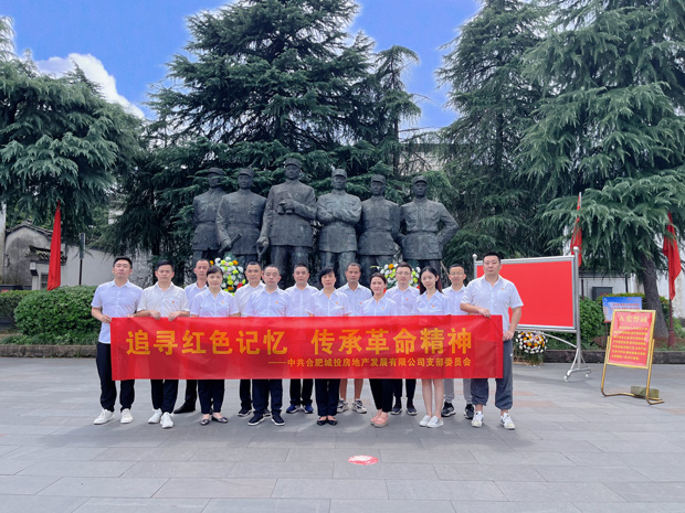 人生就是搏·(中国区)官方网站