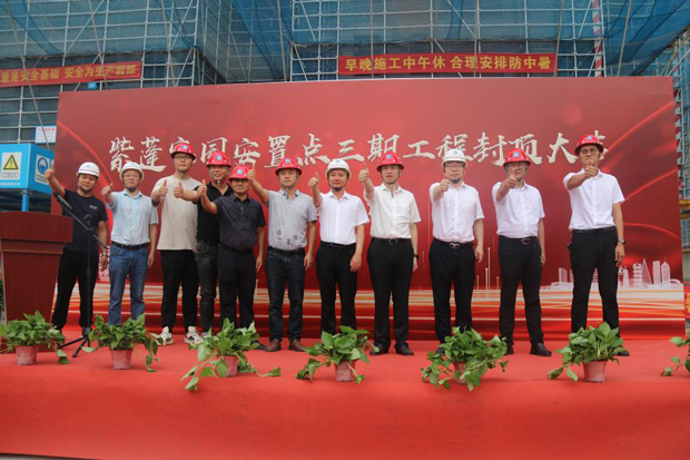 人生就是搏·(中国区)官方网站