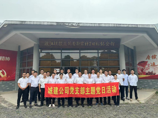 人生就是搏·(中国区)官方网站