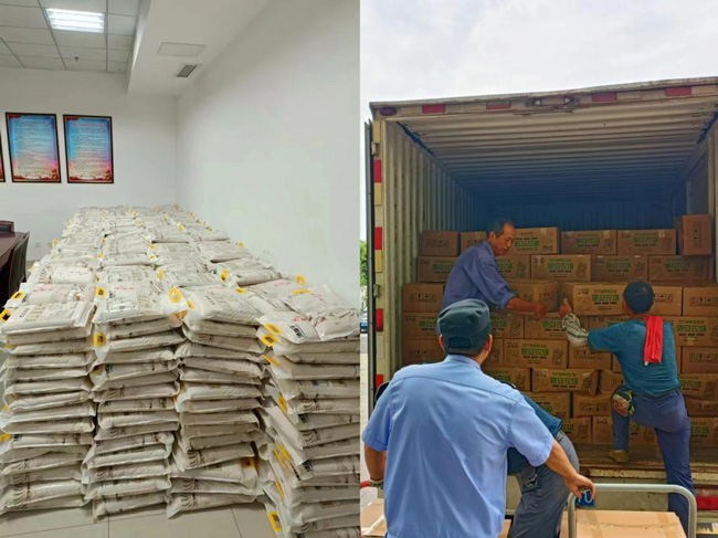 人生就是搏·(中国区)官方网站