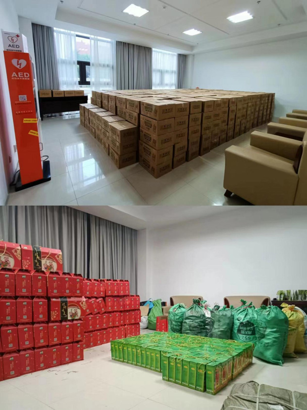 人生就是搏·(中国区)官方网站