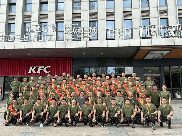 人生就是搏·(中国区)官方网站