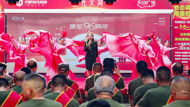 人生就是搏·(中国区)官方网站