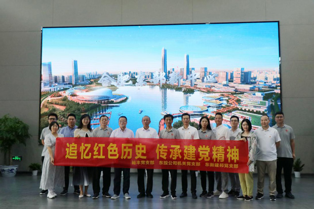 人生就是搏·(中国区)官方网站