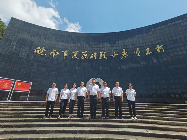 人生就是搏·(中国区)官方网站