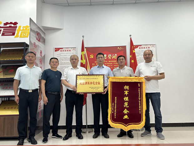 人生就是搏·(中国区)官方网站