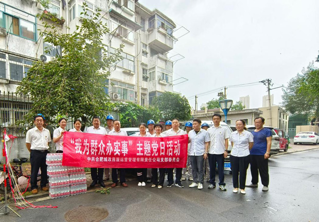 人生就是搏·(中国区)官方网站