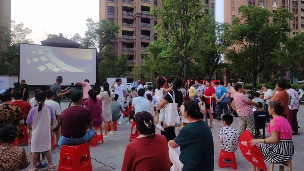 人生就是搏·(中国区)官方网站