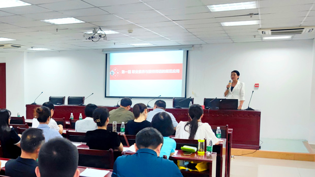 人生就是搏·(中国区)官方网站