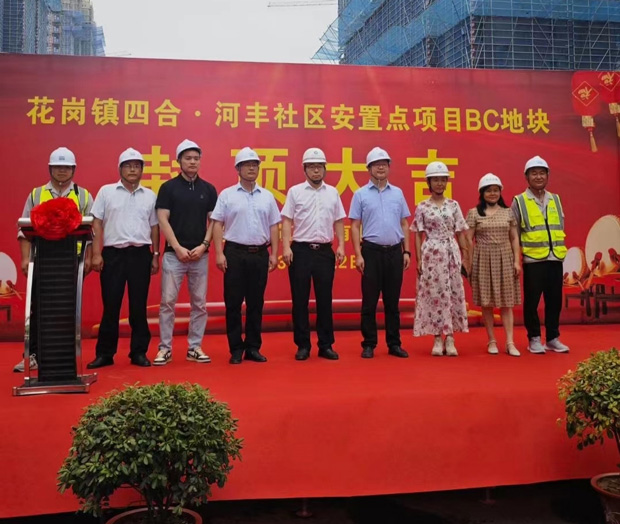 人生就是搏·(中国区)官方网站