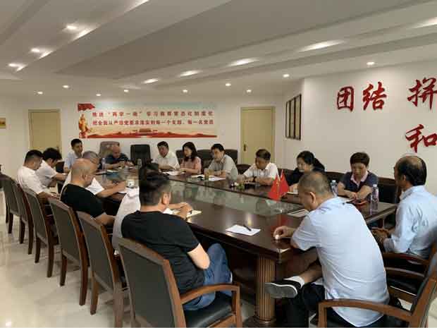 人生就是搏·(中国区)官方网站