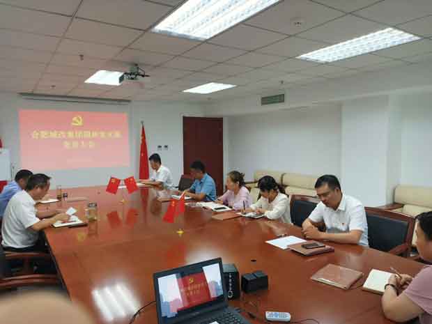 人生就是搏·(中国区)官方网站