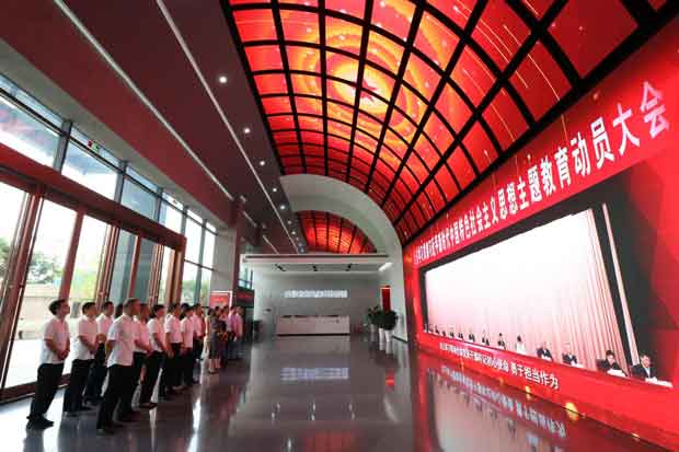 人生就是搏·(中国区)官方网站