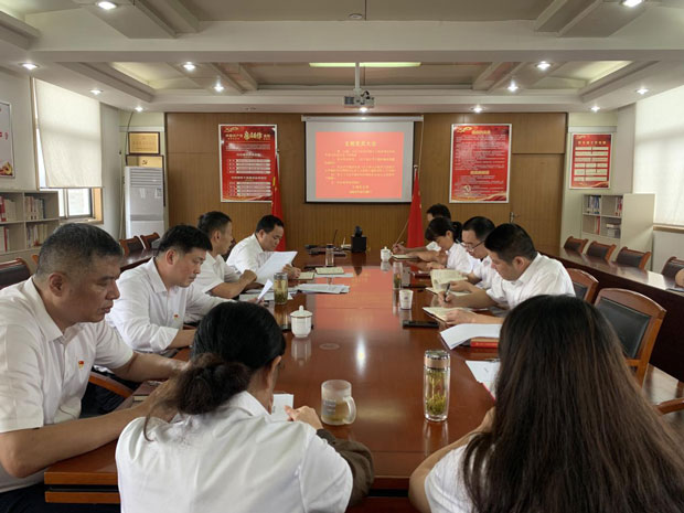 人生就是搏·(中国区)官方网站