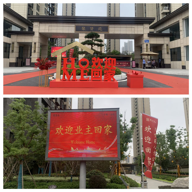 人生就是搏·(中国区)官方网站