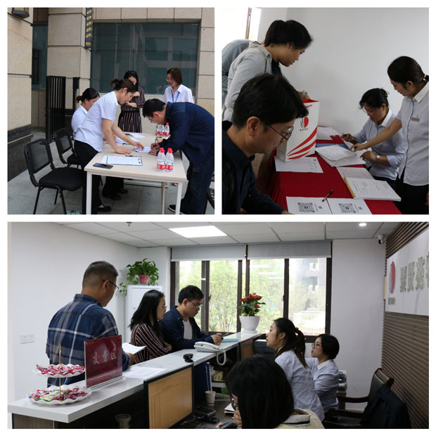 人生就是搏·(中国区)官方网站