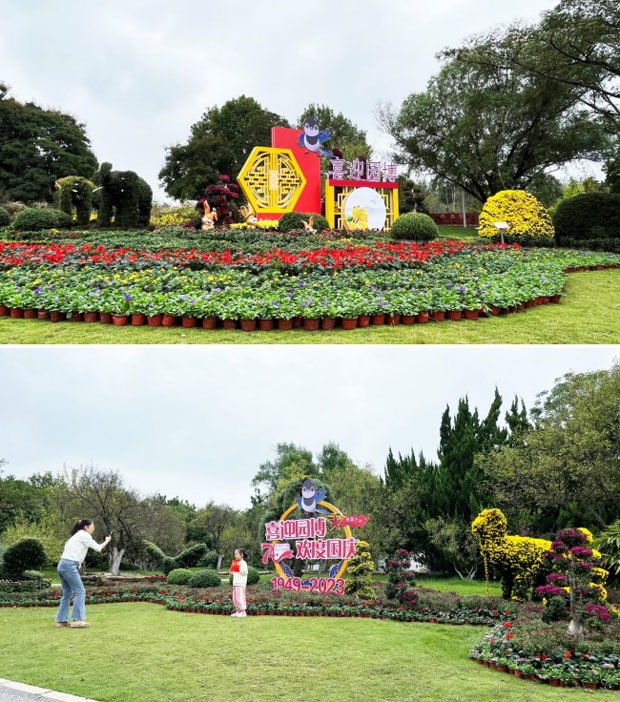 人生就是搏·(中国区)官方网站