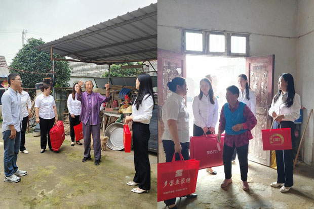 人生就是搏·(中国区)官方网站