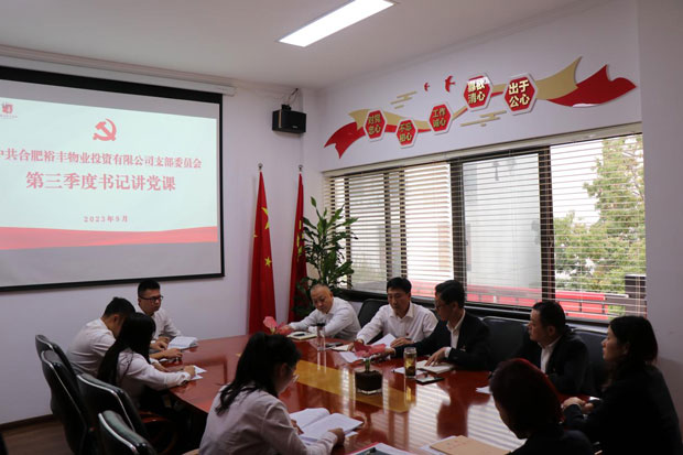 人生就是搏·(中国区)官方网站