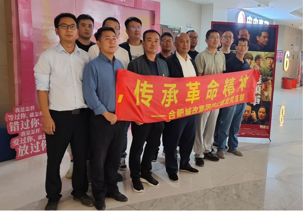 人生就是搏·(中国区)官方网站