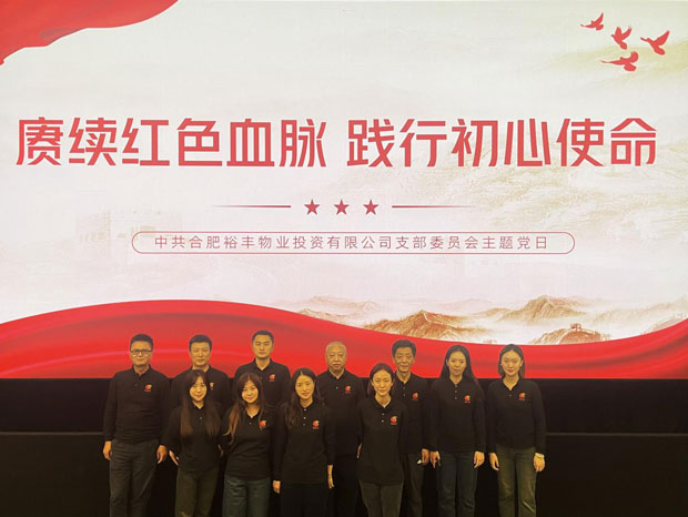 人生就是搏·(中国区)官方网站