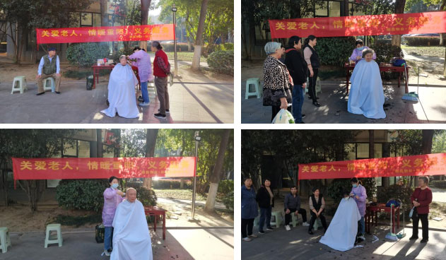 人生就是搏·(中国区)官方网站