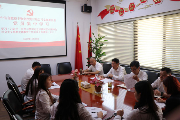 人生就是搏·(中国区)官方网站