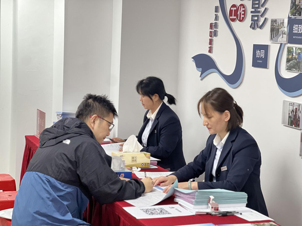 人生就是搏·(中国区)官方网站