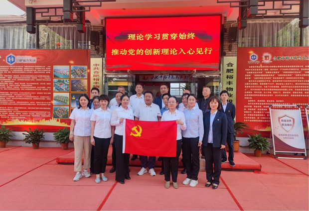 人生就是搏·(中国区)官方网站