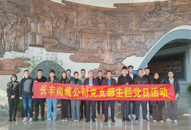 人生就是搏·(中国区)官方网站