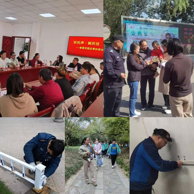 人生就是搏·(中国区)官方网站