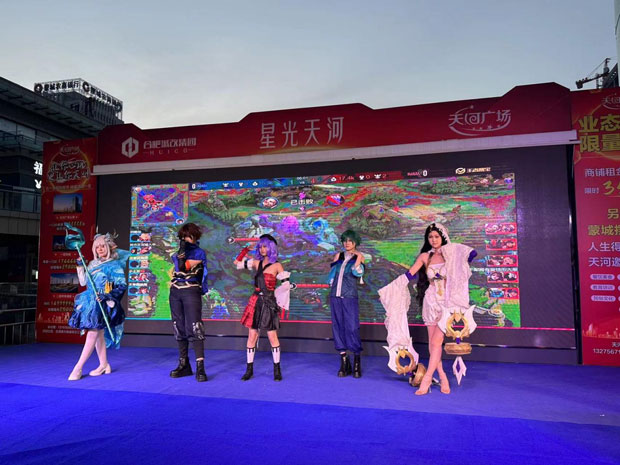 人生就是搏·(中国区)官方网站