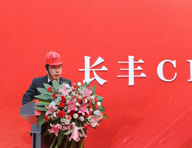 人生就是搏·(中国区)官方网站