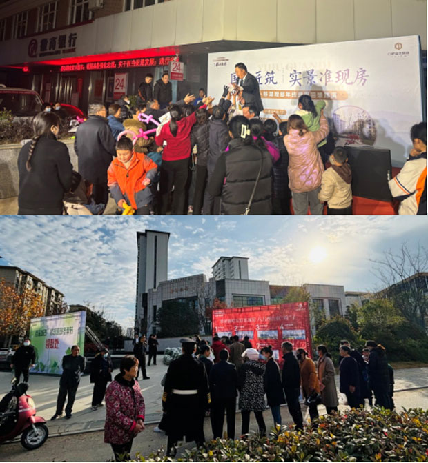 人生就是搏·(中国区)官方网站