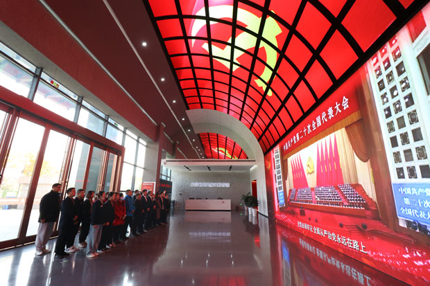 人生就是搏·(中国区)官方网站